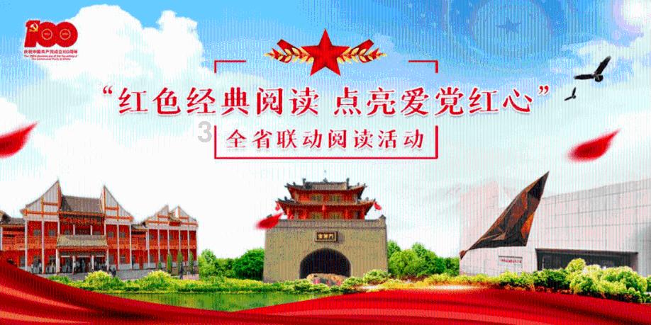 泡面放微波炉几分钟游戏画面